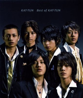 kat-tun 曲: 音楽と感情の交差点を探る