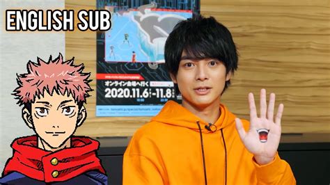 虎杖悠仁 声優 変わった ～声優交代がもたらすキャラクターの新たな魅力～